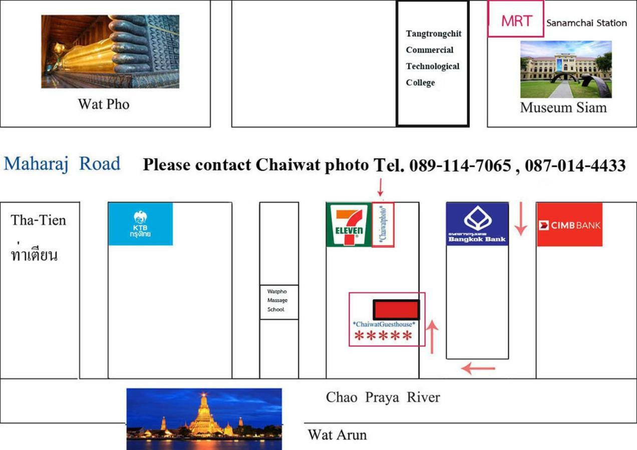 Chaiwat Guesthouse Bangkok Eksteriør bilde